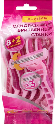 Набор бритвенных станков X-One одноразовые 3 лезвия / 700035 (10шт, розовый) - 