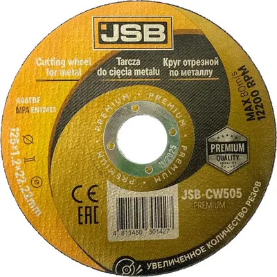 

Отрезной диск, JSB-CW505 Premium