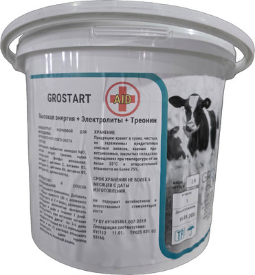 

Комбикорм-концентрат, для молодняка крупного рогатого скота Grostart AID