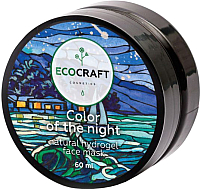 Маска для лица гидрогелевая EcoCraft Цвет ночи для сухой и чувствительной кожи (60мл) - 