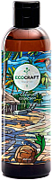 Шампунь для волос EcoCraft Кокосовая коллекция (250мл) - 