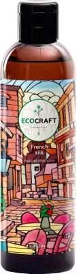 Шампунь для волос EcoCraft Французский шелк для нормальных и сухих волос (250мл)