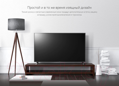 Телевизор LG 75UM7110