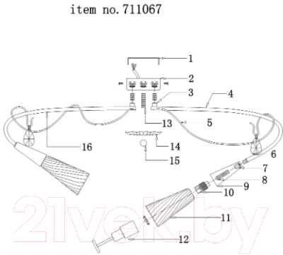 Люстра Lightstar Aereo 711067