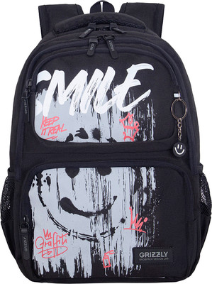 

Школьный рюкзак, RB-653-3