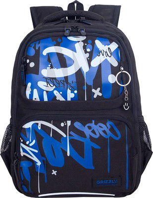 

Школьный рюкзак, RB-653-3