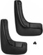 Комплект брызговиков FROSCH NLF4515E10 для Skoda Rapid (2шт, задние) - 