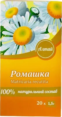 

Пищевая добавка, Fito-Алтай Ромашка аптечная