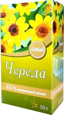 Пищевая добавка