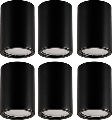 

Комплект точечных светильников, 2134806