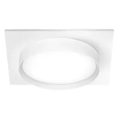 

Комплект точечных светильников, 2126204