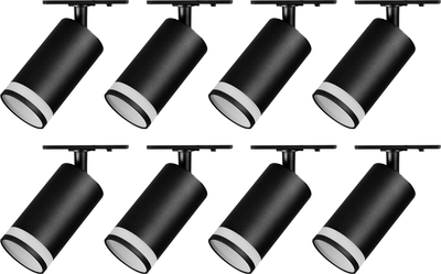 

Комплект трековых светильников, 2113608