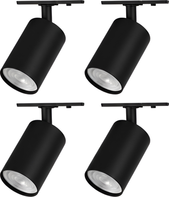 

Комплект трековых светильников, 2113404