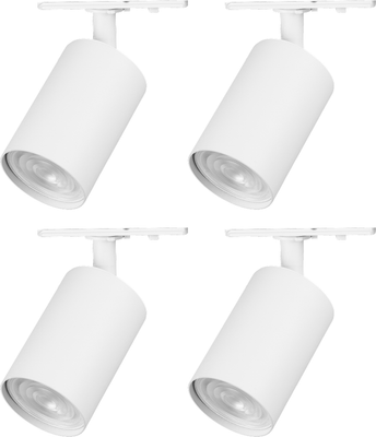 

Комплект трековых светильников, 2113504