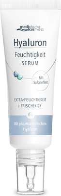 Сыворотка для лица Medipharma Cosmetics Hyaluron Увлажнение (30мл) - 