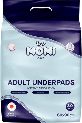 

Пеленка одноразовая впитывающая, 60х90