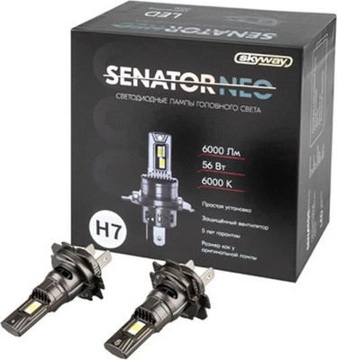 

Комплект автомобильных ламп, S08201638