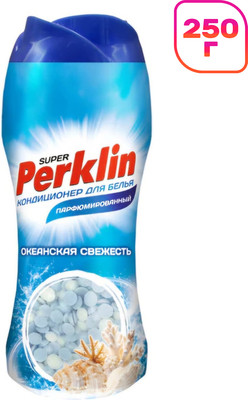 

Кондиционер для белья, Super Океанская свежесть