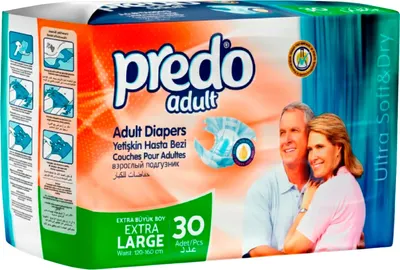 

Подгузники для взрослых, XL 120-170см / АDP-135