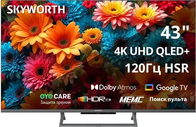 

Телевизор, 43" 43Q67H