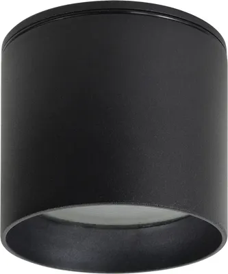 

Светильник уличный, Fantum 4661-1U