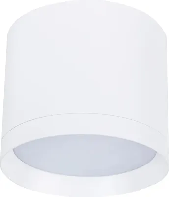 

Точечный светильник, Rote 4708-1C