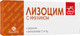Пищевая добавка Биокор Лизоцим с инулином (60 таблеток) - 