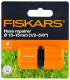 Миниатюра изображения товара Соединитель для шланга Fiskars 1023668