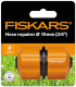 Миниатюра изображения товара Соединитель для шланга Fiskars 1023669