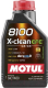 Моторное масло Motul 8100 X-Clean EFE 5W30 / 107210 (1л) - 