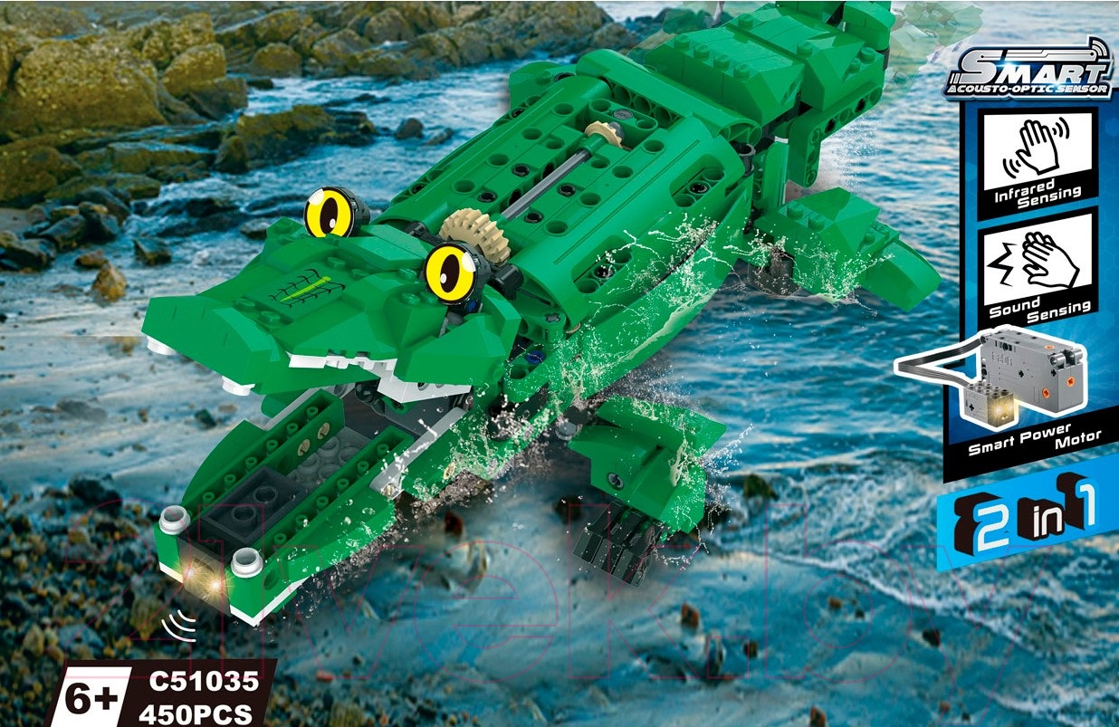 Конструктор управляемый CaDa Динозавр и Крокодил / C51035W
