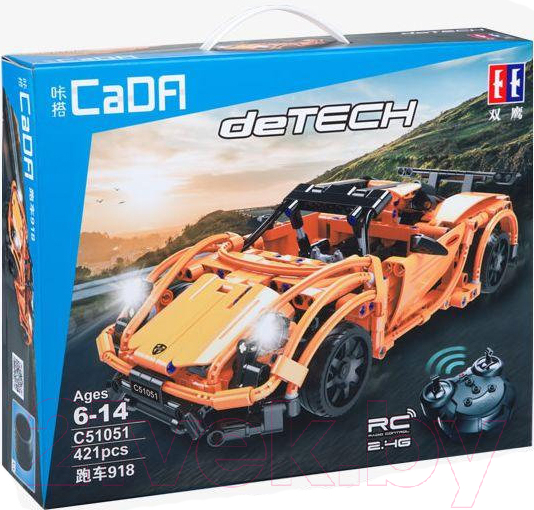 Конструктор управляемый CaDa Technic Porsche / C51051W