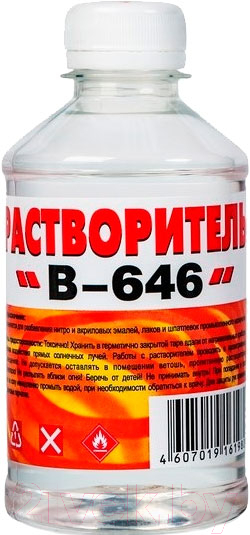 Растворитель Вершина В-646 (250мл)