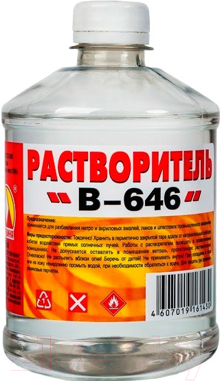 Растворитель Вершина В-646 (500мл)