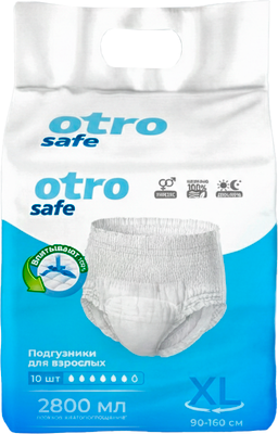 Трусы впитывающие для взрослых OTROsafe XL / 39073 (10шт) - 