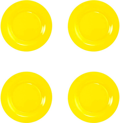 

Набор тарелок, Ambiante Yellow Q1983-4ECOM