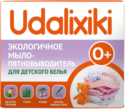 

Мыло хозяйственное, Udalixiki Экологичное для детских вещей