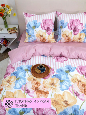 

Комплект постельного белья, Delight Евро 70x70 20221/1