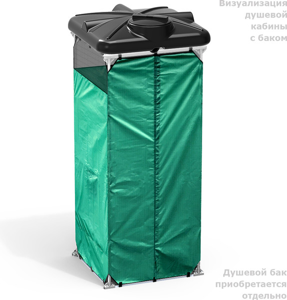 Купить Бак для дачного душа Polimer-Group Роса DRS130S112 в Гомеле