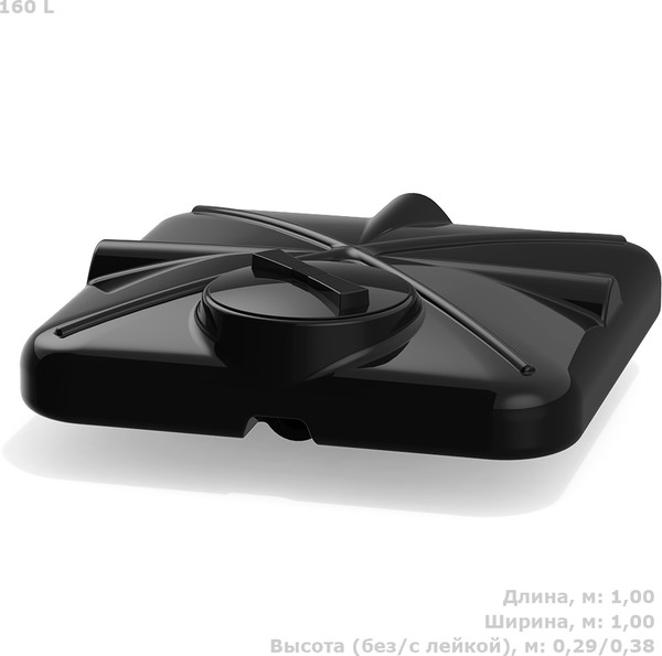 Бак для дачного душа Polimer-Group Роса DRS160S1