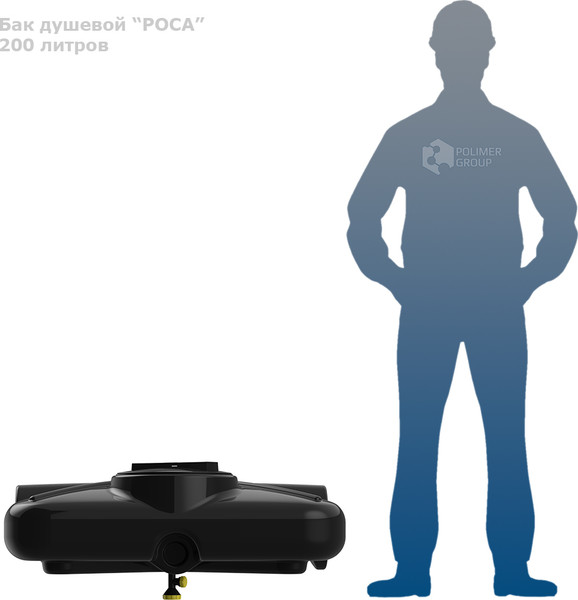 Купить Бак для дачного душа Polimer-Group Роса DRS200S112 в Минске