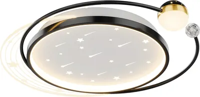 

Потолочный светильник, Cruise 4742-5C