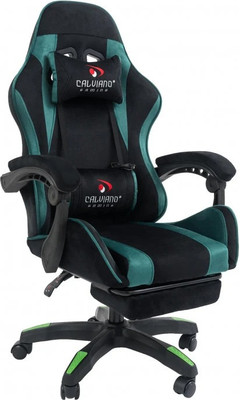 

Кресло геймерское, 1584