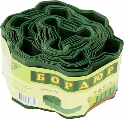 

Бордюр садовый, KA6150