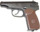 Пистолет пневматический Baikal MP-654K 84241 кал. 4.5мм до 3 Дж (ПМ, коричневая рукоять) - 