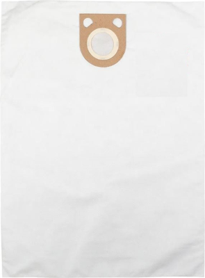 

Комплект пылесборников для пылесоса, BGAS25/5