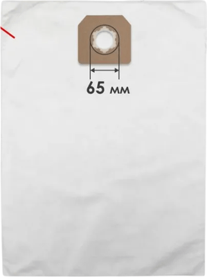 

Комплект пылесборников для пылесоса, KNT75/5