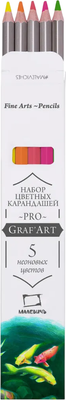 

Набор цветных карандашей, GrafArt Pro / 197933