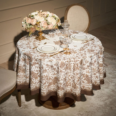 

Скатерть, Rich Garden 850-754-23