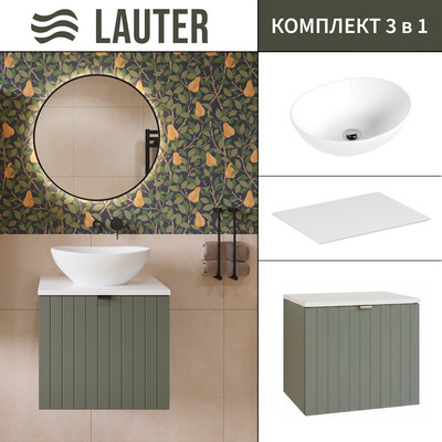 

Тумба с умывальником, Melisa 50 + 21652